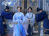 俗话说的好啊“越相爱的两个人生活习性会越来越像”沈渡和颜幸就是如此