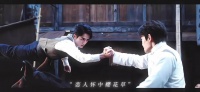“往后退三步 我会在你后面给你留后路的”