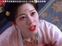 馥芝得知沈知书受伤，心疼不已