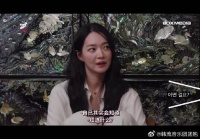 真理啊！ 我去大彻大悟