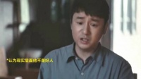 重器陈一众举背心高喊见李乡，与甄嬛传瓜尔佳氏跪喊名场面撞型
