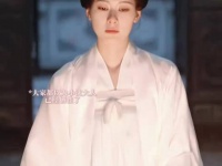小沈大人还活着！