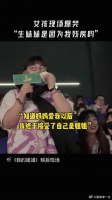 “妈妈，谢谢你爱我，我也会成为一个好姐姐的”