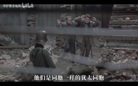 11岁男孩举枪救同胞，从躲藏者变拯救者