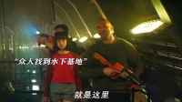 吴京的大招，引爆国际舞台！郭达森能否接住？悬念即将揭晓！