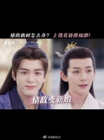 OMG你们吓到我了