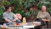 易立竞称多次网暴积累致对生活灰心