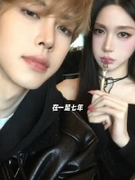 网红情侣求婚订婚宴后分手，七年之痒难逃