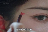 她明明不会作画却敢在公主的脸上画画