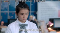 学霸的待遇就是这样，上课想干嘛就干嘛