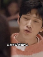 井柏然曾说对另一半要求名当户对