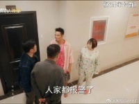 新邻居天天扰民还油盐不进 刘向上直接来了一招礼尚往来，教他们做人！