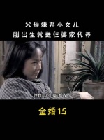 别说以前了重男轻女了，现在有也有很多人重男轻女