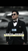 金杯银杯不如老百姓的口碑，群众说你是影帝，那你就是影帝