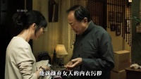 因为儿媳把内衣放在了男人的法袍上，男人就嫌弃女人的内衣污秽