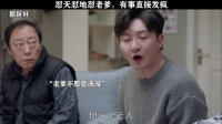 郭京飞在这个赛道一骑绝尘