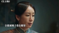 穷人家怀孕还互相为对方着想