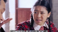欺负软的怕硬的！杨豆筋终于遇到治他的人了 那个年代追过的剧 #老剧回看