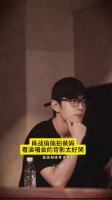 肖战原生家庭满是爱意，造就温和有礼性格