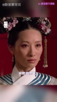 陵容，你的苦后人见到了、甄嬛传十级观众、安陵容 「」