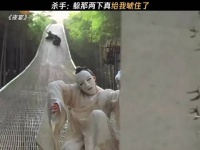 这么有松弛感，还以为是高手呢 夜宴