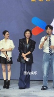 王阳万茜李纯同框，冬城猎凶超前看片会