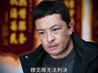 从摆摊小贩到顶级大佬