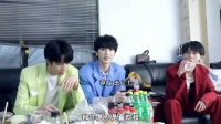 文严文互撩修罗场，马哥吃瓜笑到劈叉｜ 文严文｜时代少年团