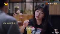 凌霄有喜欢的人，尖尖八卦打听是谁，殊不知就是她