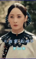 熬过了严刑拷打，确熬不住人心的算计，沈翠喜真是比窦娥还冤