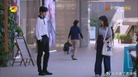 凌霄表白，强势开撩情话不断，尖尖瞬间害羞了