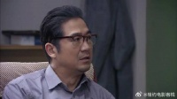 佟思博认错慢了一步，文丽脾气火山喷发，谁劝逮着谁一起训