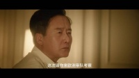 交锋间谍互斗，甄嬛来了也撑不过两集