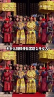 鸟嬛是真的，毒唯只对真嫂子破防