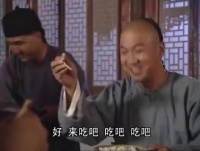 这乾隆演的，没吃过啥好东西