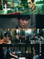 任何时间，任何地点，跟紧老魏，一起进步！