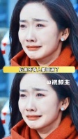 孙远翥遗言，一生喜乐，永不受苦