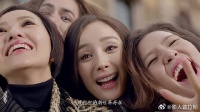时代姐妹花终于休假 一起逛遍整个罗马，太温馨了