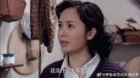 文丽被准亲家恶心，哪能同意这门亲事，怒骂刘强小痞子