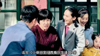 追完《小巷人家》，再看《生逢其时》，邻里年代剧差别居然这么大！