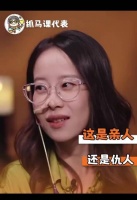 无法想象这背后的伤害有多大！