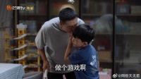 林妈故意无视 林爸理亏拉上儿子演戏求关注，林妈做法笑死人了