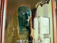 它就像是法兰西御姐版的《夺宝奇兵》与《博物馆奇妙夜》的结合体