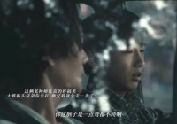 假牙藏情报，嫌疑人死咬说辞，审讯博弈升级