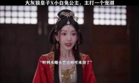 拜托，他俩真的超甜的好嘛 庆余年2 #庆余年 张若昀 李沁