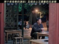 其实都放下了，就是抹不开面子先开口！