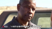 警探获铁证却系搭档谎言，虚假答案能否带来救赎