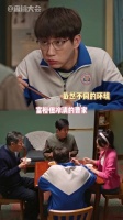 生逢其时，小巷人家，富裕冷清曹家与贫穷热闹齐家，你选谁