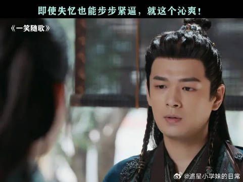 沁：我本位，背信弃义的男人狗都不要