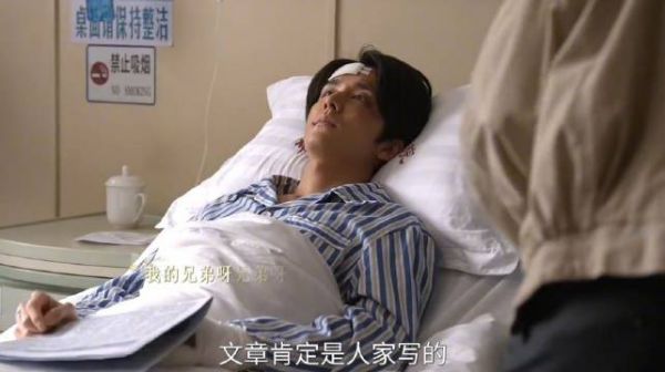 淬火年代：你希望我到此为止？留人一线好过玉石俱焚你还要干这行